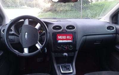 Ford Focus II рестайлинг, 2006 год, 330 000 рублей, 1 фотография