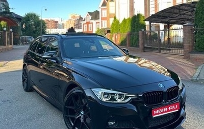 BMW 3 серия, 2017 год, 2 300 000 рублей, 1 фотография