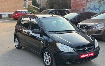 Hyundai Getz I рестайлинг, 2008 год, 320 000 рублей, 1 фотография