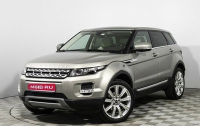 Land Rover Range Rover Evoque I, 2011 год, 1 749 700 рублей, 1 фотография