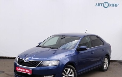 Skoda Rapid I, 2017 год, 1 109 000 рублей, 1 фотография