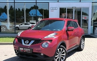 Nissan Juke II, 2017 год, 1 730 000 рублей, 1 фотография