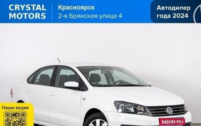 Volkswagen Polo VI (EU Market), 2018 год, 899 000 рублей, 1 фотография