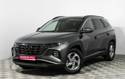 Hyundai Tucson, 2021 год, 2 868 900 рублей, 1 фотография