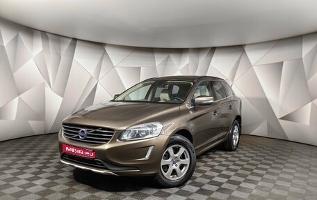 Volvo XC60 II, 2014 год, 1 693 000 рублей, 1 фотография