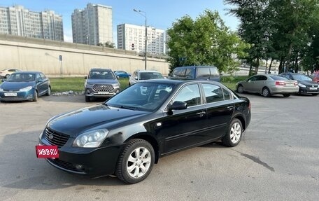 KIA Magentis II рестайлинг, 2006 год, 210 000 рублей, 4 фотография