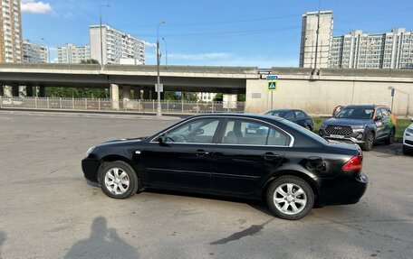 KIA Magentis II рестайлинг, 2006 год, 210 000 рублей, 8 фотография