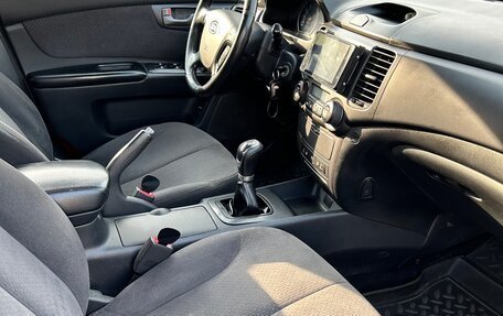 KIA Magentis II рестайлинг, 2006 год, 210 000 рублей, 11 фотография