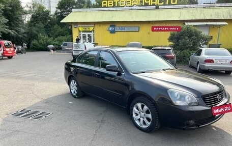 KIA Magentis II рестайлинг, 2006 год, 210 000 рублей, 3 фотография