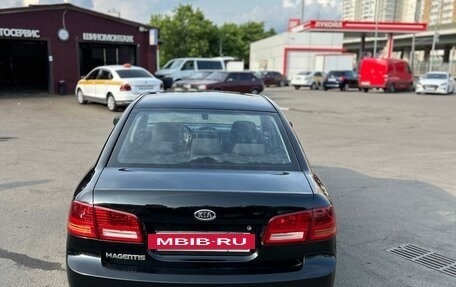KIA Magentis II рестайлинг, 2006 год, 210 000 рублей, 6 фотография