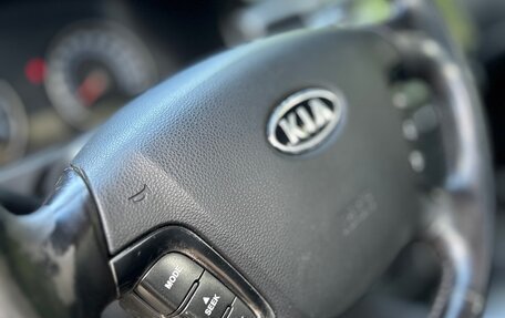 KIA Magentis II рестайлинг, 2006 год, 210 000 рублей, 24 фотография