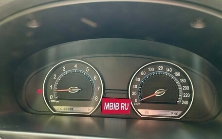 KIA Magentis II рестайлинг, 2006 год, 210 000 рублей, 19 фотография