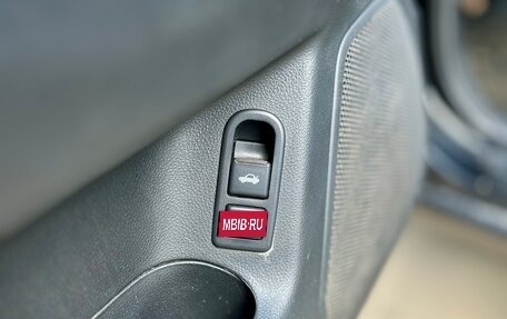 KIA Magentis II рестайлинг, 2006 год, 210 000 рублей, 26 фотография