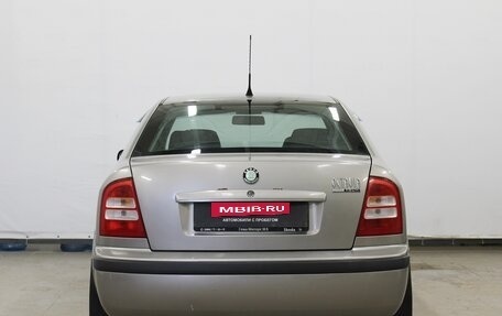 Skoda Octavia IV, 2008 год, 540 000 рублей, 5 фотография