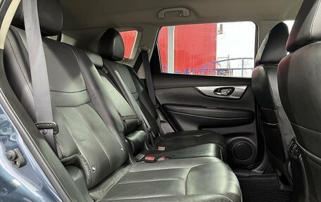 Nissan X-Trail, 2018 год, 1 929 000 рублей, 11 фотография