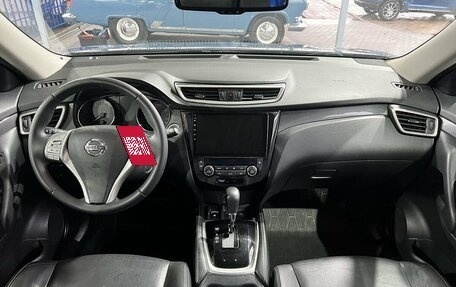 Nissan X-Trail, 2018 год, 1 929 000 рублей, 9 фотография