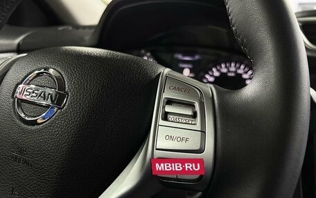Nissan X-Trail, 2018 год, 1 929 000 рублей, 14 фотография