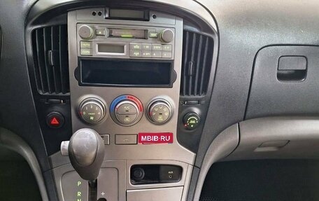 Hyundai Grand Starex Grand Starex I рестайлинг 2, 2009 год, 999 000 рублей, 11 фотография