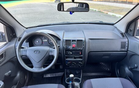 Hyundai Getz I рестайлинг, 2009 год, 435 000 рублей, 13 фотография