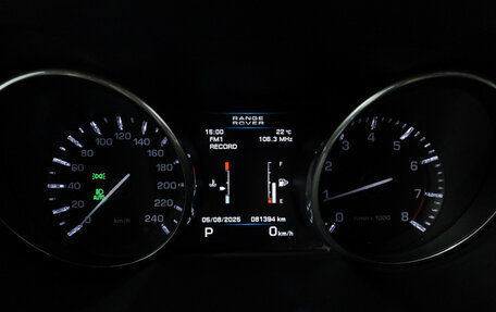 Land Rover Range Rover Evoque I, 2011 год, 1 749 700 рублей, 12 фотография