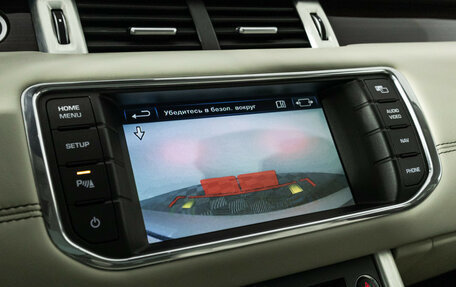 Land Rover Range Rover Evoque I, 2011 год, 1 749 700 рублей, 17 фотография