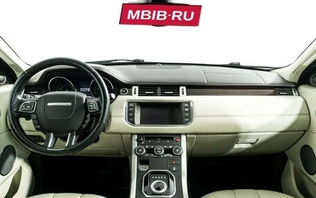 Land Rover Range Rover Evoque I, 2011 год, 1 749 700 рублей, 13 фотография