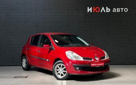Renault Clio III, 2008 год, 630 000 рублей, 3 фотография
