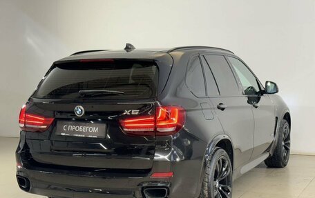 BMW X5, 2017 год, 3 485 000 рублей, 7 фотография