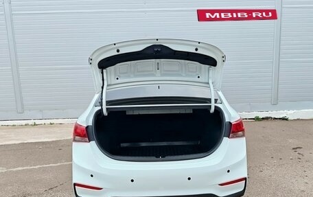 Hyundai Solaris II рестайлинг, 2018 год, 1 200 000 рублей, 7 фотография
