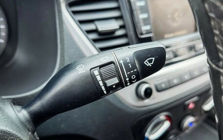 Hyundai Solaris II рестайлинг, 2018 год, 1 200 000 рублей, 25 фотография