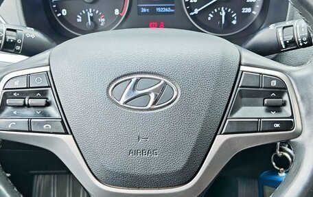 Hyundai Solaris II рестайлинг, 2018 год, 1 200 000 рублей, 23 фотография