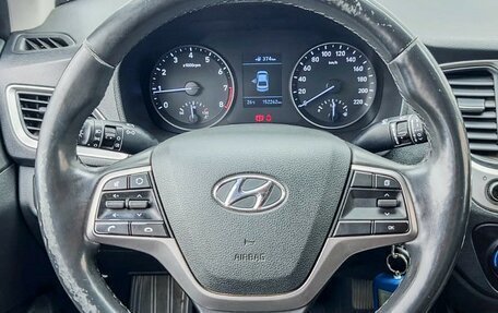 Hyundai Solaris II рестайлинг, 2018 год, 1 200 000 рублей, 22 фотография
