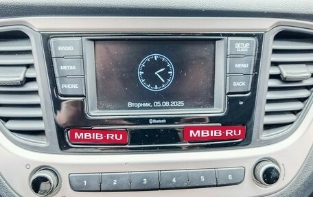 Hyundai Solaris II рестайлинг, 2018 год, 1 200 000 рублей, 16 фотография