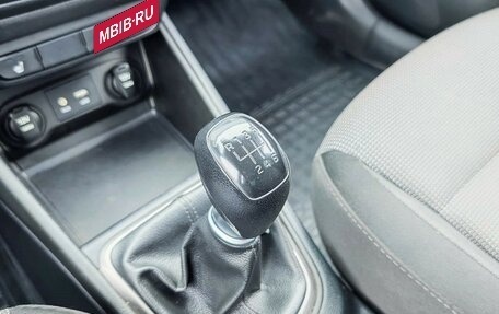 Hyundai Solaris II рестайлинг, 2018 год, 1 200 000 рублей, 20 фотография
