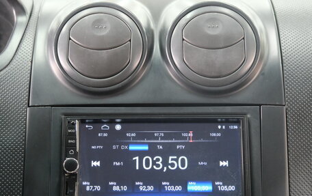Chevrolet Aveo III, 2008 год, 449 000 рублей, 11 фотография