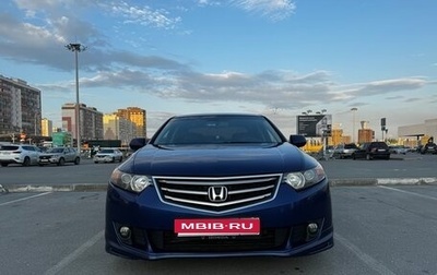 Honda Accord VIII рестайлинг, 2008 год, 1 100 000 рублей, 1 фотография