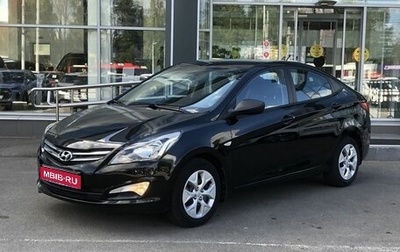 Hyundai Solaris II рестайлинг, 2014 год, 1 170 000 рублей, 1 фотография