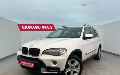 BMW X5, 2009 год, 1 450 000 рублей, 1 фотография