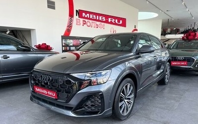 Audi Q8 I, 2024 год, 13 500 000 рублей, 1 фотография