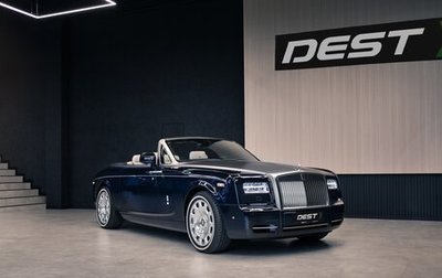 Rolls-Royce Phantom VII рестайлинг, 2014 год, 45 000 000 рублей, 1 фотография