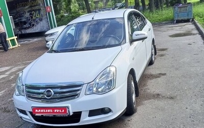 Nissan Almera, 2018 год, 850 000 рублей, 1 фотография