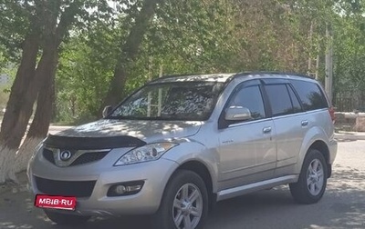 Great Wall Hover H5, 2014 год, 720 000 рублей, 1 фотография