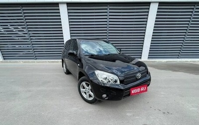 Toyota RAV4, 2006 год, 1 200 000 рублей, 1 фотография