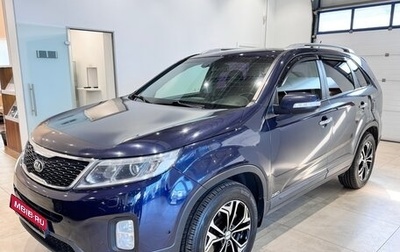 KIA Sorento II рестайлинг, 2014 год, 1 625 000 рублей, 1 фотография