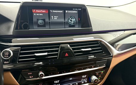 BMW 6 серия, 2018 год, 3 170 000 рублей, 10 фотография