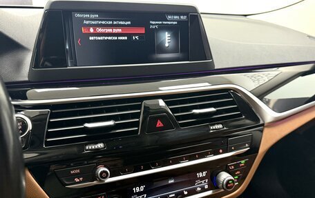 BMW 6 серия, 2018 год, 3 170 000 рублей, 13 фотография