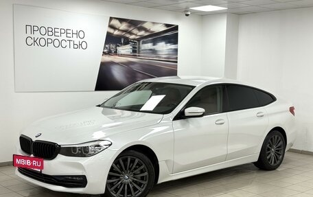 BMW 6 серия, 2018 год, 3 170 000 рублей, 2 фотография