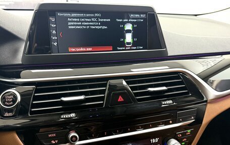 BMW 6 серия, 2018 год, 3 170 000 рублей, 14 фотография