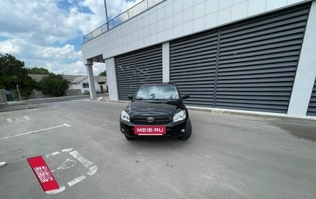 Toyota RAV4, 2006 год, 1 200 000 рублей, 2 фотография