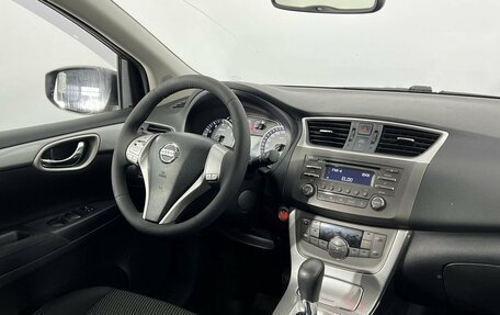 Nissan Tiida, 2015 год, 1 350 000 рублей, 14 фотография